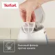 Чайник Tefal KO29913E