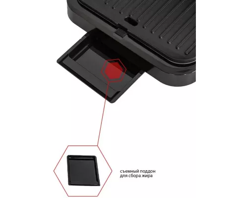 Гриль JVC JK-GR300