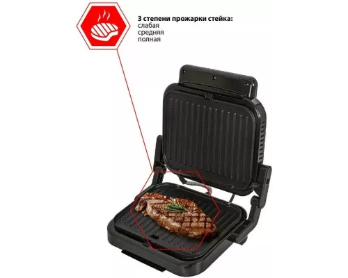 Гриль JVC JK-GR300