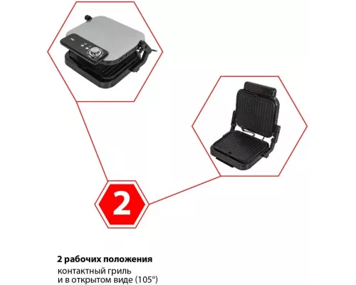 Гриль JVC JK-GR300