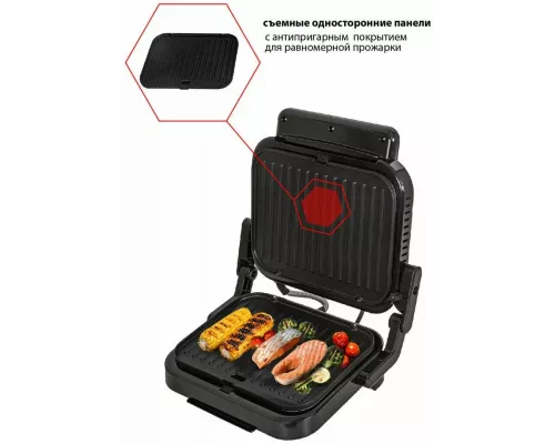 Гриль JVC JK-GR300