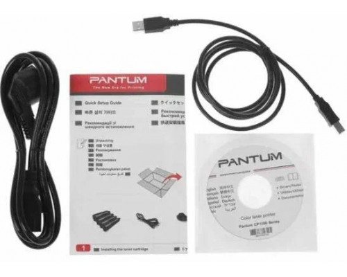 Принтер Pantum CP1100