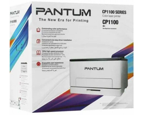 Принтер Pantum CP1100