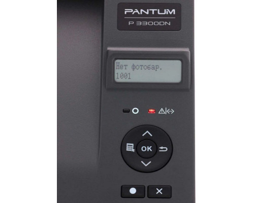 Принтер Pantum P3300DN