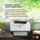 Принтер лазерный HP LaserJet Pro M211D 