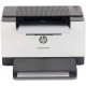 Принтер лазерный HP LaserJet M211dw 