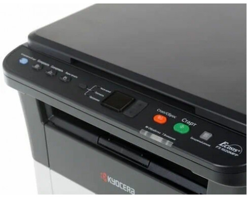 МФУ Kyocera Ecosys FS-1020MFP лазерный 