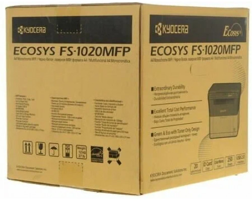 МФУ Kyocera Ecosys FS-1020MFP лазерный 