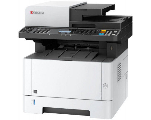 МФУ Kyocera Ecosys M2040DN