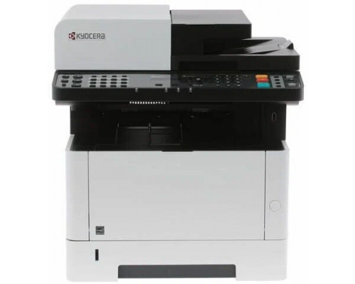 МФУ Kyocera Ecosys M2540dn