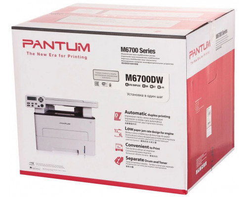 МФУ лазерное Pantum M6700DW