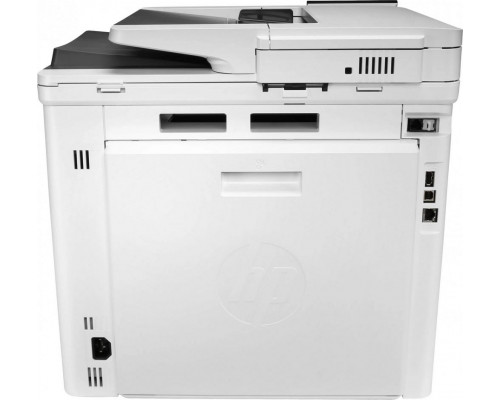 МФУ лазерное HP Color LaserJet Pro M480f 