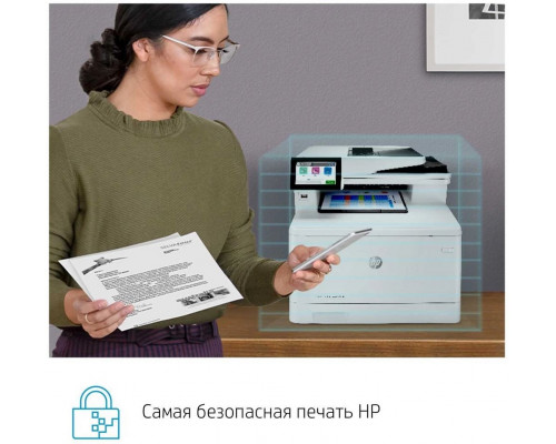 МФУ лазерное HP Color LaserJet Pro M480f 