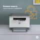 МФУ лазерное HP LaserJet M236d