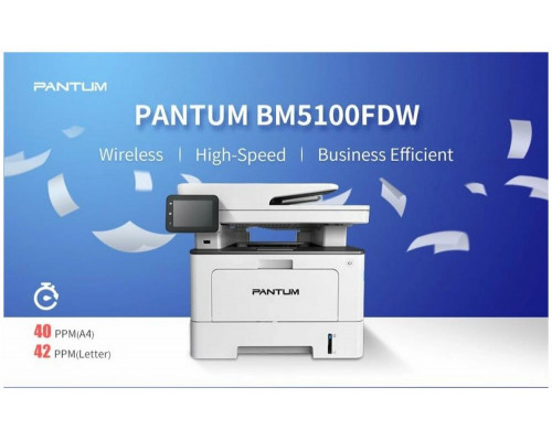 МФУ лазерное PANTUM BM5100FDW