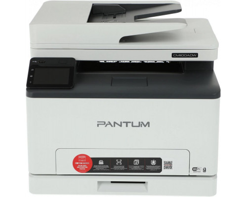 МФУ лазерное PANTUM CM1100ADW 