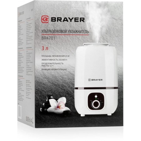 Увлажнитель воздуха BRAYER BR4701