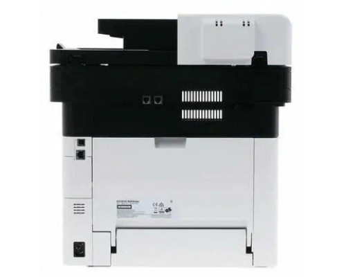 МФУ лазерное KYOCERA Ecosys M2640idw 