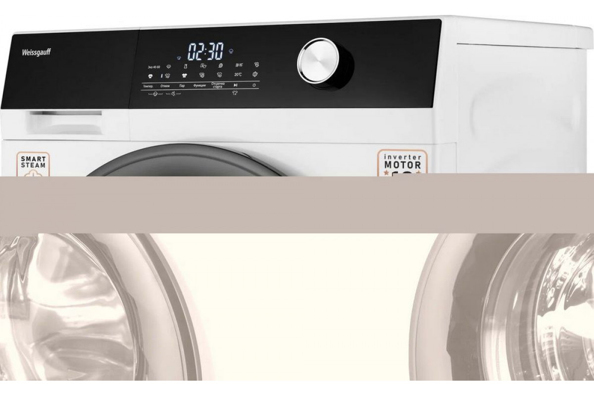 Weissgauff wm 4606. Weissgauff стиральная машина WM 49127 DS Inverter Steam,. Weissgauff WMD 6148 DC габариты. Стиральная машина с сушкой, инвертором и паром Weissgauff WMD 61212 Inverter Steam