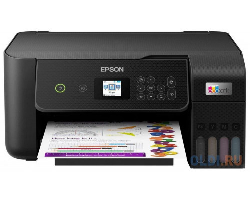 МФУ струйное EPSON L3260 (C11CJ66409)