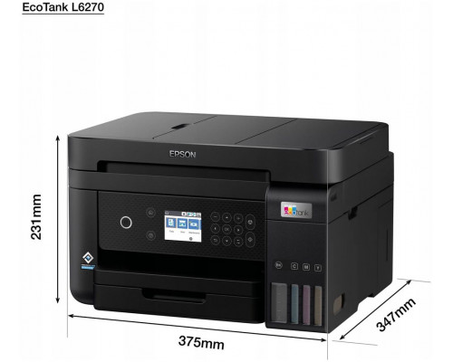 МФУ струйное EPSON L6270 (C11CJ61403)