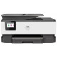 МФУ струйное HP OfficeJet 8023 (1KR64B) 