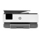 МФУ струйное HP OfficeJet 8023 (1KR64B) 