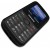 Мобильный телефон Philips E2101 Xenium синий { 2Sim 1.77" 128x160 GSM900/1800 MP3 FM microSD }