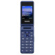 Мобильный телефон Philips E2601 Xenium синий