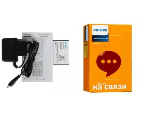 Мобильный телефон Philips E2601 Xenium синий Мобильный телефон Philips E2601 Xenium синий