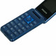 Мобильный телефон Philips E2601 Xenium синий