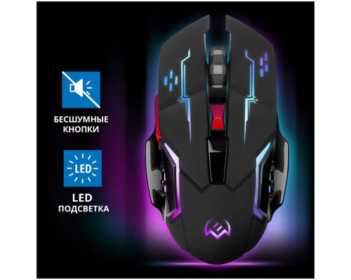 Мышь SVEN RX-G930W BLACK Мышь SVEN RX-G930W BLACK