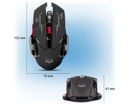Мышь SVEN RX-G930W BLACK Мышь SVEN RX-G930W BLACK