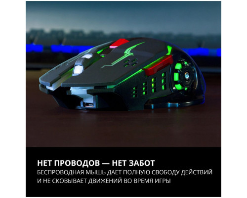 Мышь SVEN RX-G930W BLACK Мышь SVEN RX-G930W BLACK