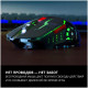 Мышь SVEN RX-G930W BLACK
