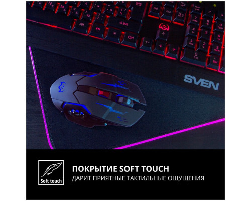 Мышь SVEN RX-G930W BLACK Мышь SVEN RX-G930W BLACK