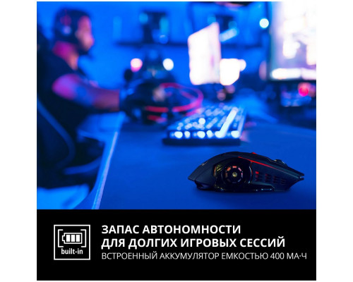 Мышь SVEN RX-G930W BLACK Мышь SVEN RX-G930W BLACK