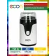 Кофемолка ECON ECO-1510CG