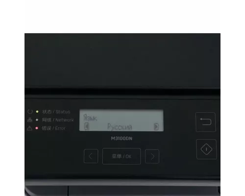 МФУ лазерное Deli Laser M3100DN