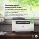 МФУ лазерное HP LaserJet M236sdn