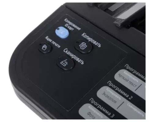 МФУ лазерное Kyocera Ecosys FS-1025MFP