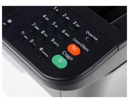 МФУ лазерное Kyocera Ecosys FS-1025MFP