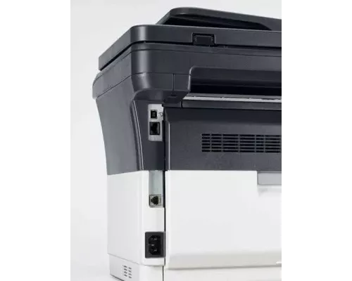 МФУ лазерное Kyocera Ecosys FS-1025MFP