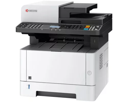 МФУ лазерное Kyocera Ecosys M2040DN