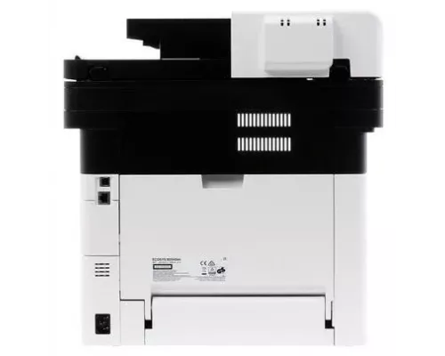 МФУ лазерное Kyocera Ecosys M2040DN