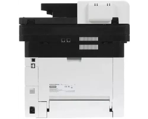 МФУ лазерное Kyocera Ecosys M2735dw