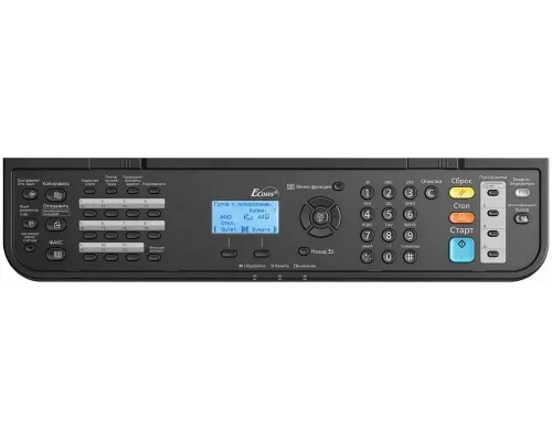 МФУ лазерное Kyocera M3645idn