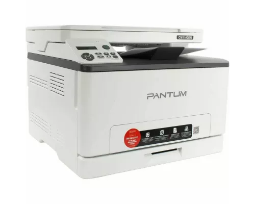 МФУ лазерное Pantum CM1100DN