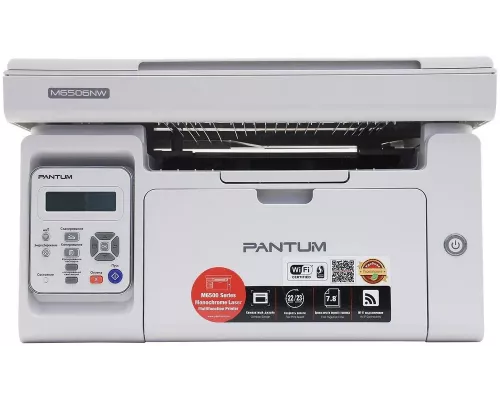 МФУ лазерное Pantum M6506NW