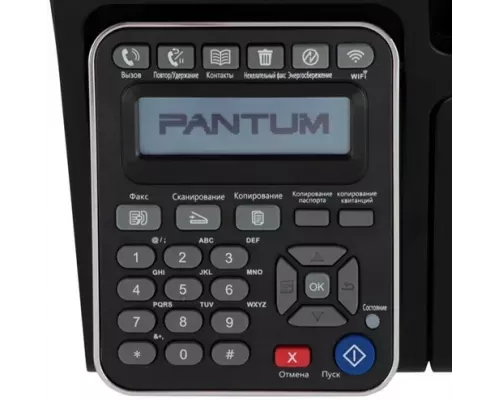 МФУ лазерное Pantum M6607NW